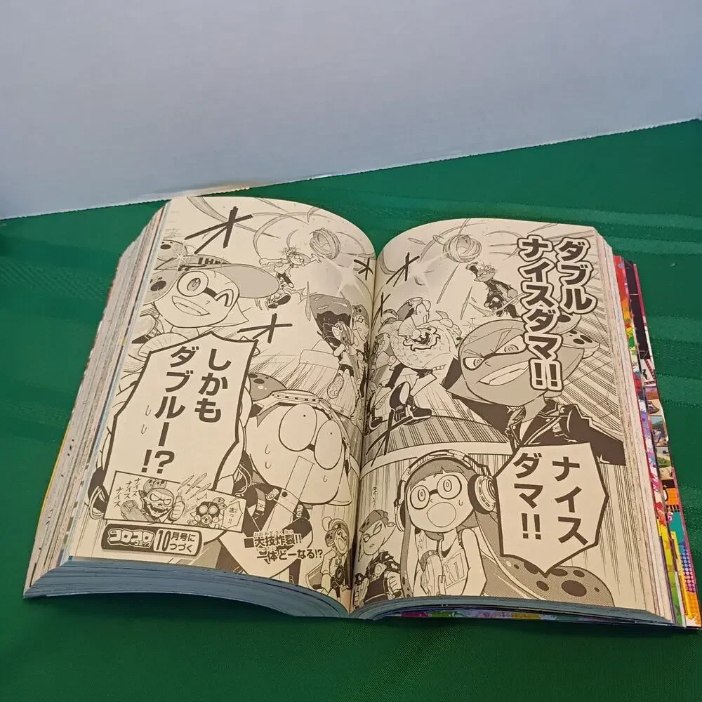 Other corocoro comic
